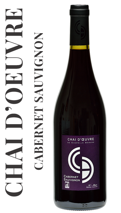 vin bio bordeaux cabernet sauvignon chapelle berard